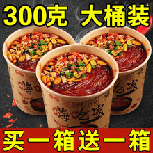 �۽z������Ͱ�b�ؑc���淽����������ʳ�t�팒���׷����l���l