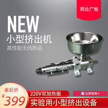 С�͔D���C΢�����ϔD�ܙC�z�Ϸ�ĩ3D��ӡ�����ݗU�ĔD���C����ʽ