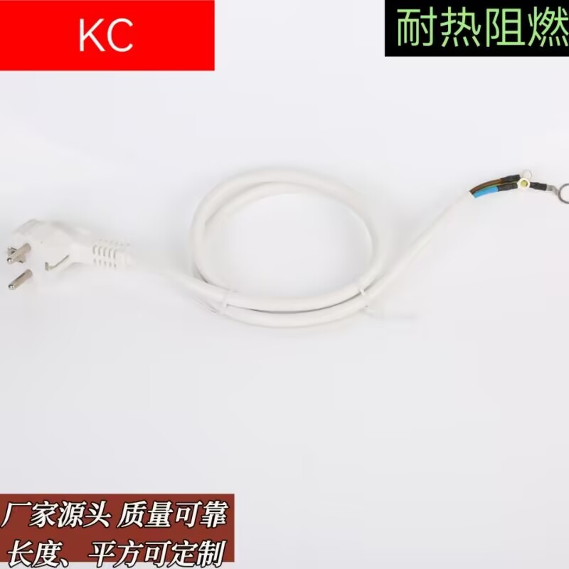 厂家供应 纯铜韩国三芯有孔弯头AC电源线 裸尾带接地