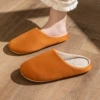 Soft -bottomed coffee color