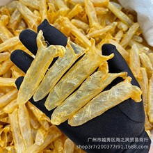 200�^�S��Ͳ�~�z���l�����F؛�����r���Ҝ��a�����a�~�z�S���z