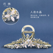 �W�t�����̖ץ�A�߼��К��|�r�ик��X�װl�A�P�l���~�Ains�W��