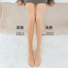 女肉色丝袜秋冬款双层光腿神器薄绒打底裤性感女黑丝连裤袜批发