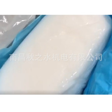 �ձ�MOMENTIVE�~�DҺ�w���zLSR2660-FDA