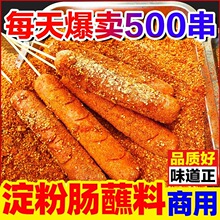 �����cպ�ϴ�Ƥ���c�{�ϻ����c���ϻ�ɽʯ���c������ˢ�u