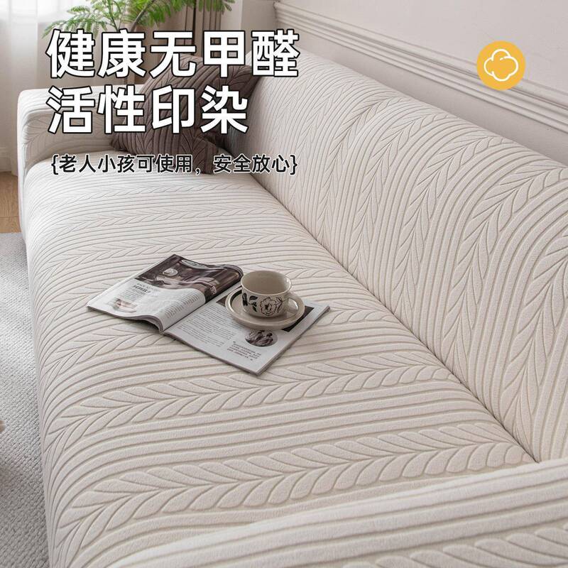 跨境2025新款外贸摇粒绒全包沙发套罩弹力加厚防尘四季通用防尘|undefined