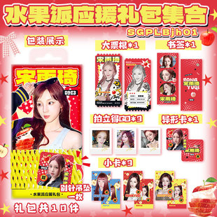 ������߅ˮ���ɶY��������又�������ޱ��¹������ͬ��Y��