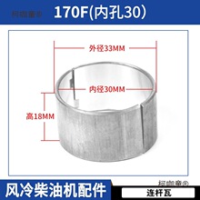 �L����͙C΢���C�����ȫ170F173F178F186F188F�B�UС������̫��