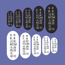 ˮ�ΙE�A����BB�A�������|Ƭ�o������ƬDIY�ֹ��l�A�Ʒ�o������