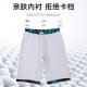 About 2025 Teenagers and Children's Swimwear Split Long Sleeve Pants Chubby Children's Swimwear Boys' Summer Swimwear