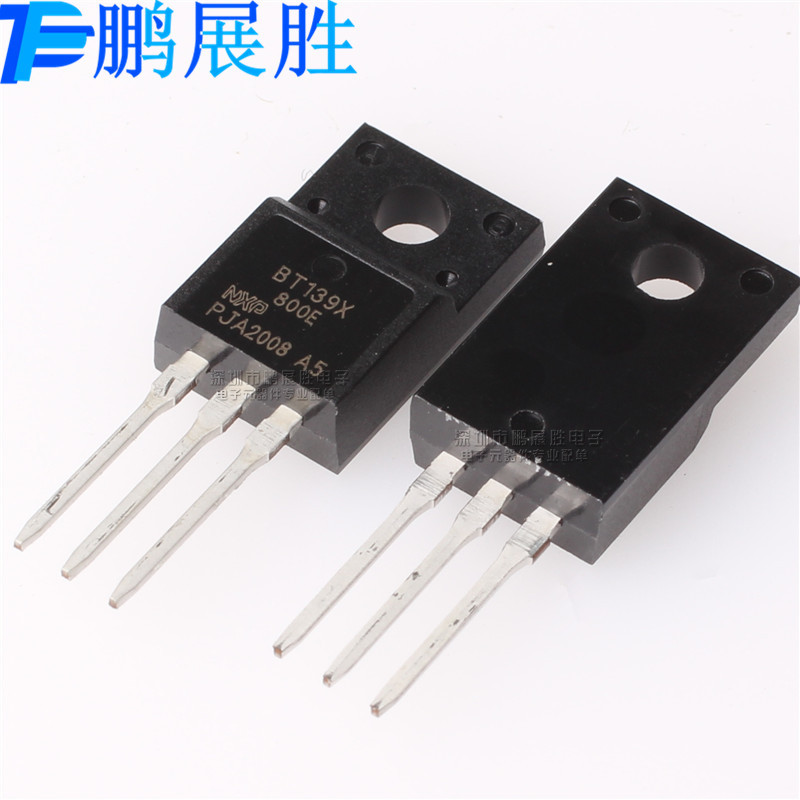 全新原装 BT139X-800E  16A 800V TO-220F 双向可控硅三极管 现货