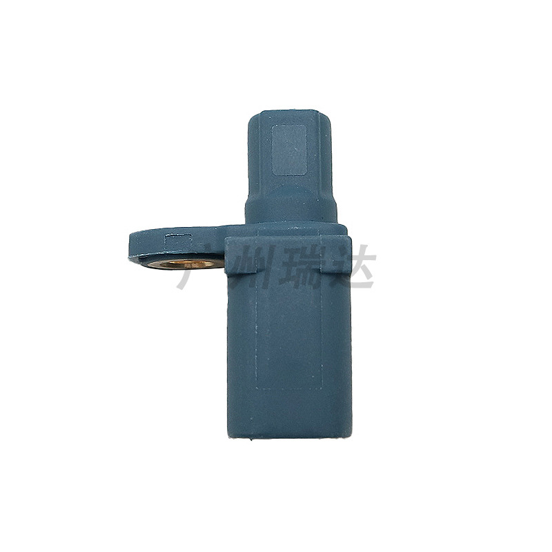 Para el sensor ABS de Ford 3M5T-2B372-CB BV6T-2C190 - KB 1501675