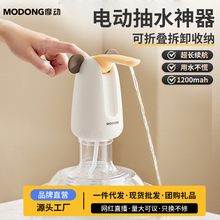 Ħ���bˮ��ˮ��늄��ˮ�C�VȪˮ�����Ԅ���ˮ�ó�ˮ�ˮ��