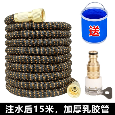 quick-connect fitting – High pressure car wash water gun - black-and-orange-after-filling-with-water-15m-thickened-latex-water-hose-faucet-connector-no-water-gun-before-filling-with-water-5m