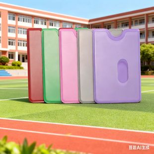 �����bPVC���������C���o�׽�ͨ���׿�ӡˢ���_ͨ���׶�ɫ���x