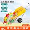 new pattern Corn seeder Hand push one Corn Soy Demand Precision seeding Artifact plant machine