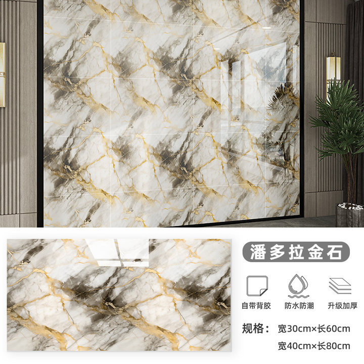 Pandora's gold stone