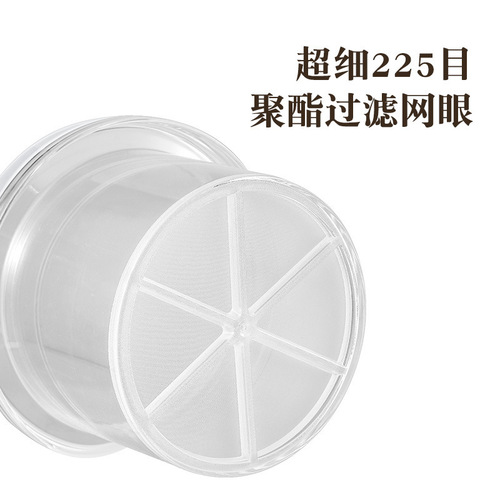 Press-type pickle jar household food-grade plastic pickle jar pickle pickle container pickle storage bottle sealed jar