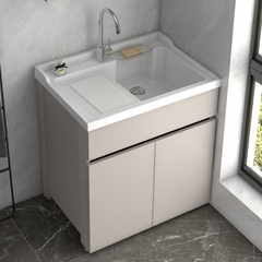 G3YN室外太空鋁洗衣櫃洗衣槽帶搓板一體台盆家用洗衣池洗手櫃組合