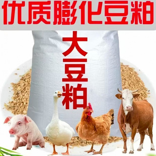 ����100��ߵ����iţ��ι�u���Z׷���a��I�B�a�䵰���|������