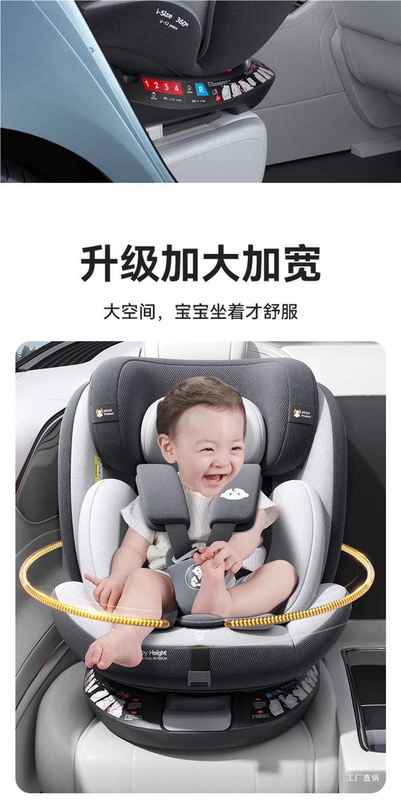 Child Safety Seat for Car, Suitable for Infants and Babies, Can Be Used for Sitting or Lying, Universal for Newborns Aged 0 to 1 Month, Peihui