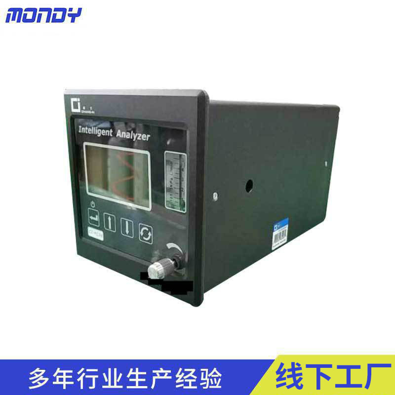厂家可定露点分析仪 CL-PC36智能露点分析仪 露点温度检测仪现货