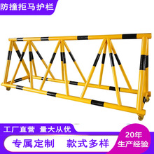 ���ƶ�����·�ϻ����׶�԰ѧУ�ſھ�����ײ�����˵�����ȫ������