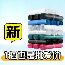 ��ɫ��ݴ������װ�� С����װ������ 38*52�Ӻ��ɫ28*42��ݴ�