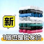 灰色快递袋运输包装袋 小袋服装袋批发 38*52加厚白色28*42快递袋