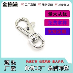 �\�Ͻ𹷿���ߏ��ɿ۰�ȫ��������C���������Ʒ���耳׿�