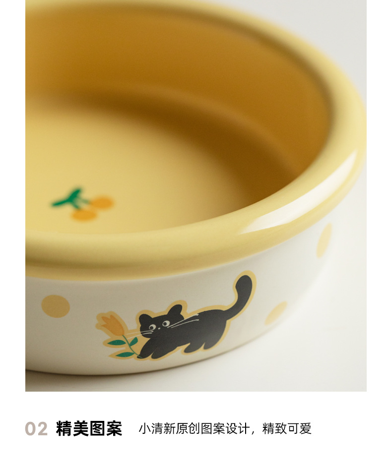 圆嘟宠物碗_14.jpg