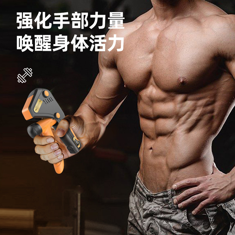 グリップ強度調整可能な電子カウンタークロスボーダー男性専用プロのハンドストレングスアームマッスルトレーニングメーカー直販カスタマイズ|undefined