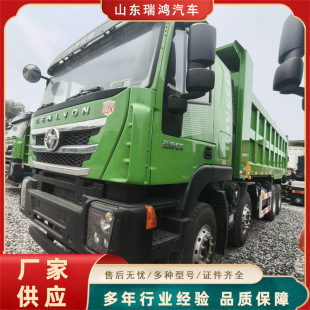 ���S�羳�N�۵�������܇ ���ǰ�ĺ����ж܇  ���և���t�҂ܪ{