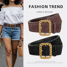 韩版简约绒面牛皮腰封女士装饰西装大衣牛仔裤皮带百搭真皮腰带女