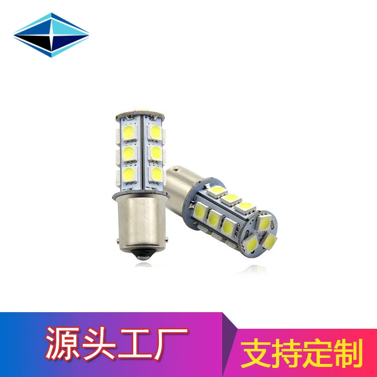 Оптовая Продажа с фабрики яркий фонарь заднего хода 1156 5050 18SMD модифицированный серийный стоп-сигнал автомобиля светодиодный сигнал поворота