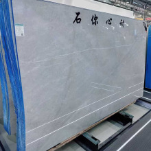 大理石天然菲拉格幕 家装别墅楼梯踏步板大理石地板石材