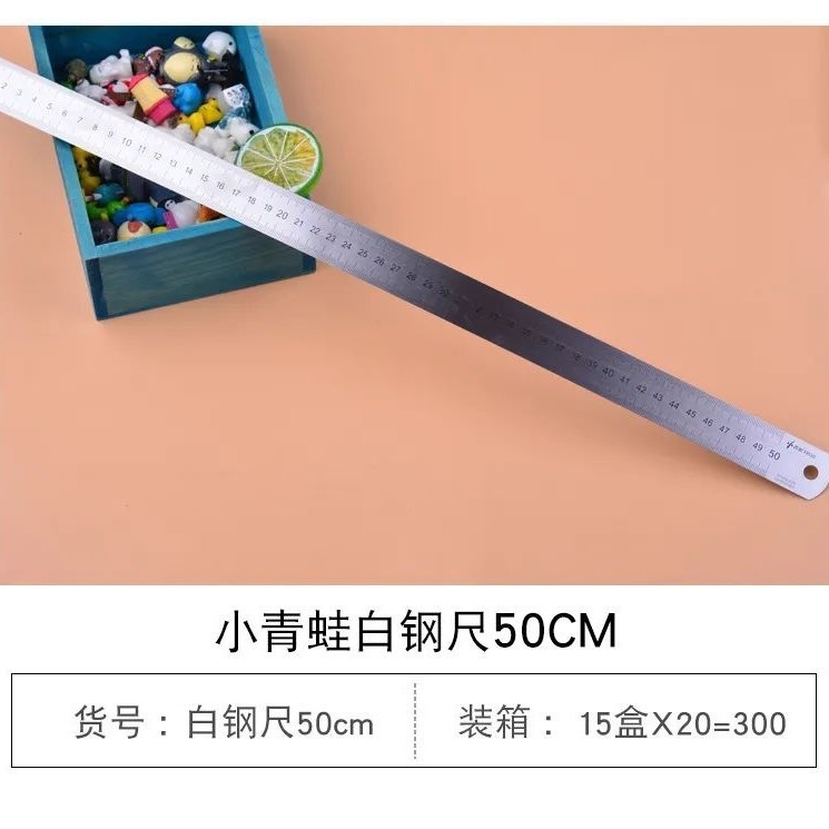 ステンレス定規金属定規15/20/30/40/50スケール鉄定規小学生製図木工測定|undefined