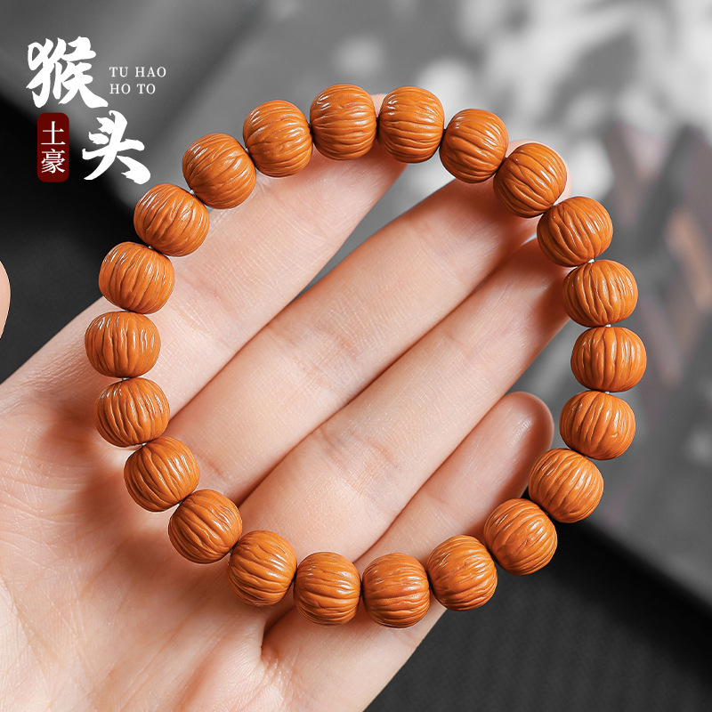 天然の粒は厳選されています。|undefined