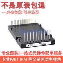 PS11036 PS11037 PS11015 PS11013 PS12018-A PS12018 PS11017