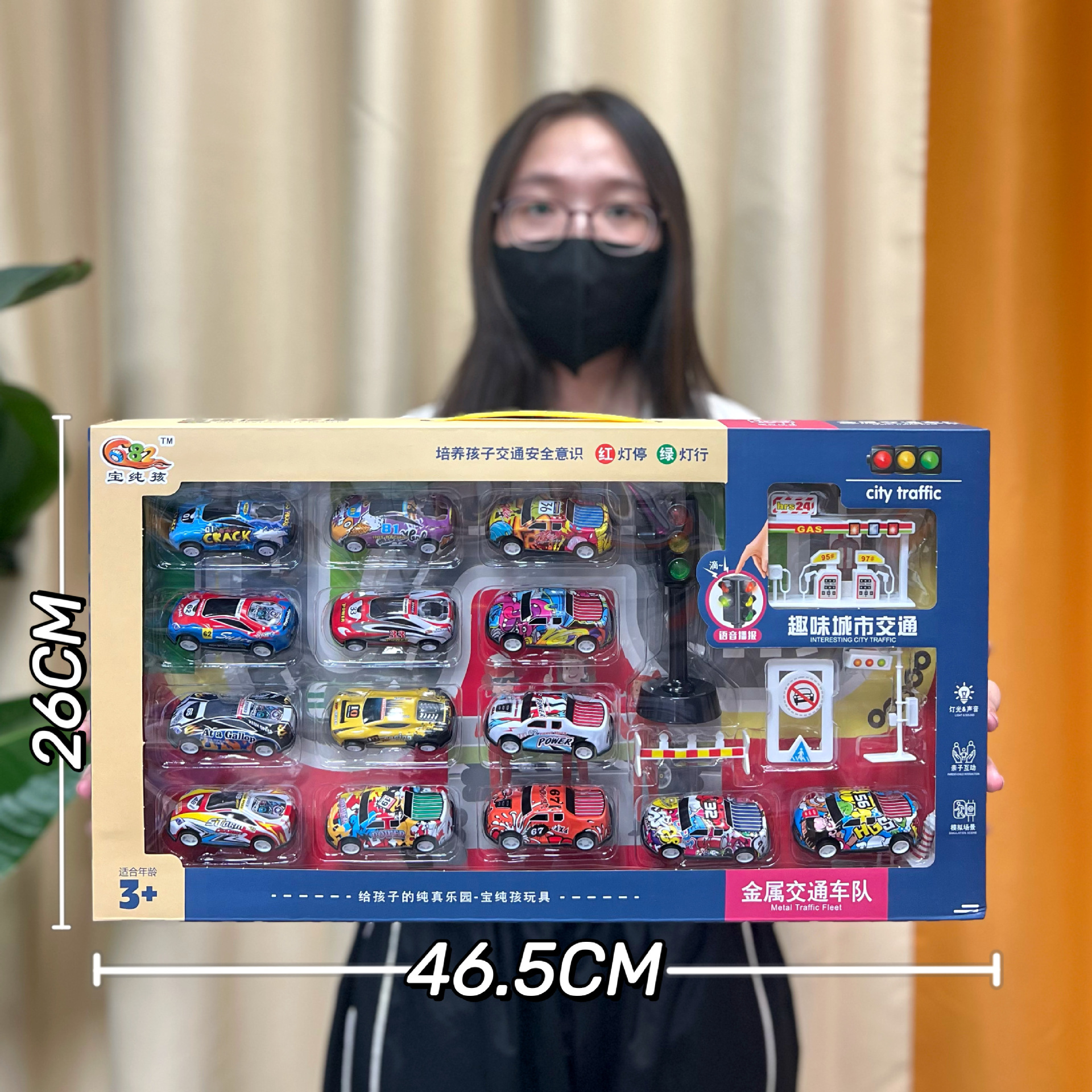 Juguetes para niños modelo de automóvil de aleación de retroalimentación para niños metales resistentes a la caída simulación de regalos