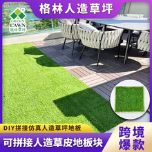 �羳����diyƴ�������ƺ�ذ偆�R�d���N¶̨���@ƴ�ӷ����Ƥ�K