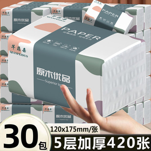 ܷ�ƶ�ԭľ�鼈������伈�����l5�ӼӺ�ͽ�����ȡ��������l
