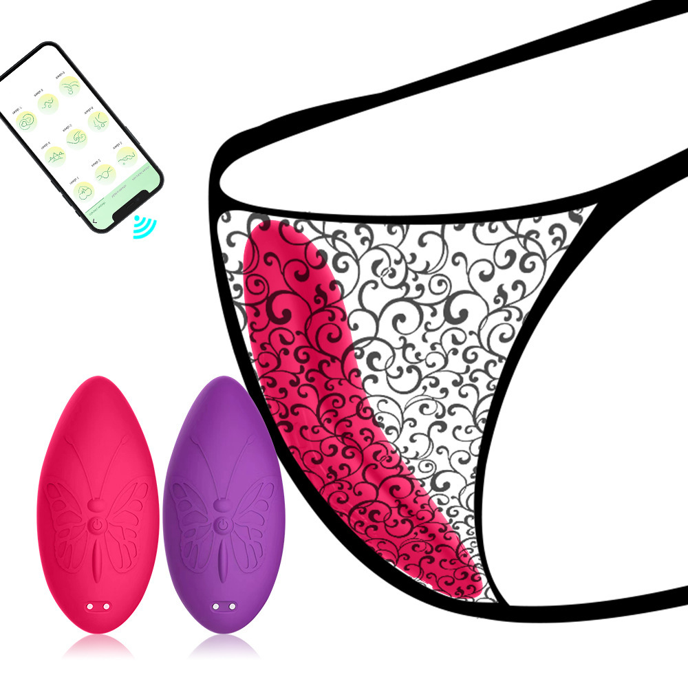 APP Remote Invisible Wearable Full Coverage Silicone Panties Vibrator Butterfly Female Massager Masturbator Adult_voghion.com