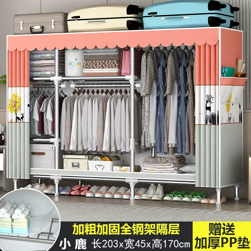 Simple wardrobe Household bedroom Strong durable rental house assembly cloth closet full steel thick thick shelf storage cabinet