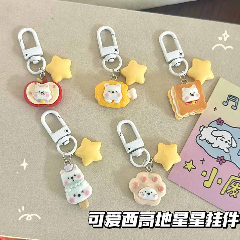 Cute Cartoon Resin West Highland Star Keychain Sweet Girl Heart Student Schoolbag Pendant Girlfriend Gift