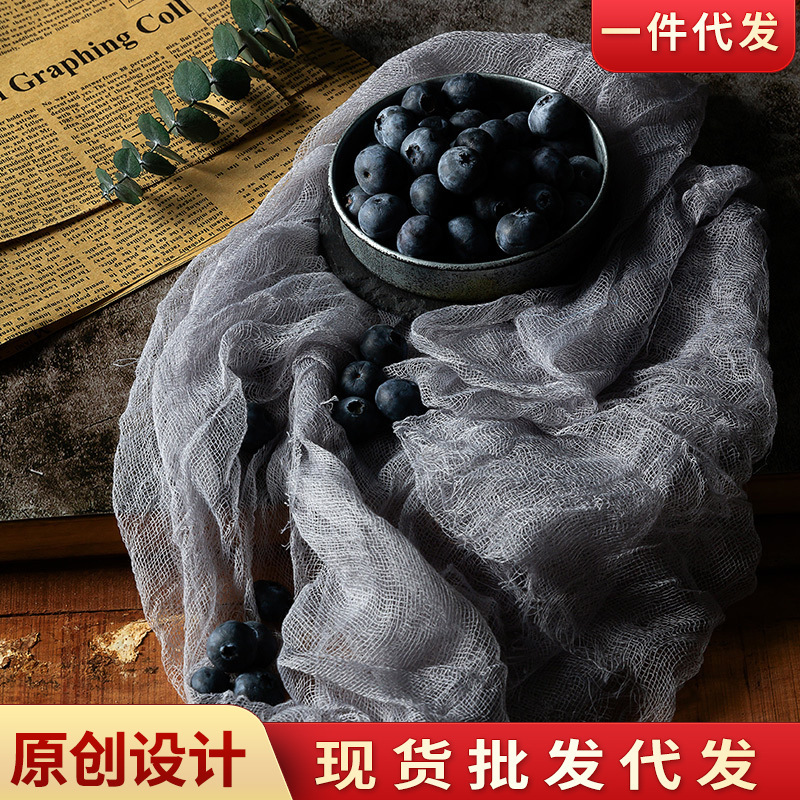 Food Photography Props Internet Celebrity Photography Mesh Gauze Food Cake Background Product Ornaments Commercial Photography Photography