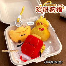 ��ī �t���\Ԫ�����Jë�q��� ����ף���W���b����耳׿۶Y��