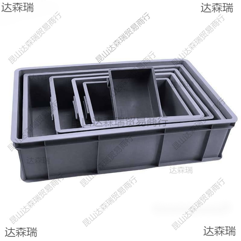 批发灰色塑料周转箱方形物流箱元件盒螺丝盒收纳盒五金工具盒零件