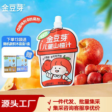 ���Y���b����ѿ�O��ɽ�֭�r��֭��āɽ��Ʒ��֭Ʒ��ֱ�l