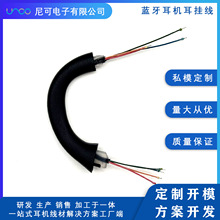 �_��ʽ�{�����C ˽ģ���� ���Ʒ�ӹ� �{�����C���쾀 TPEE���쾀